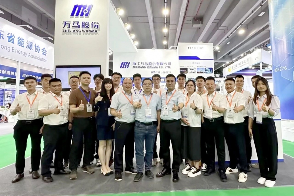 備受矚目！萬馬電纜亮相2023亞洲電力展