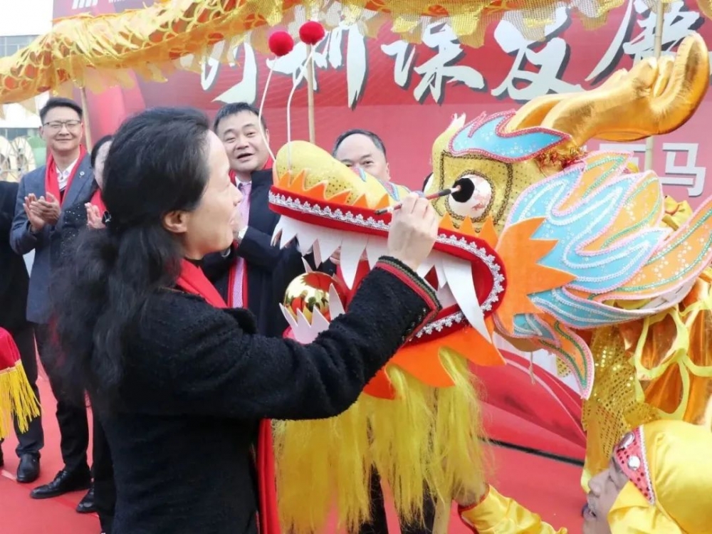 金龍起舞，萬(wàn)馬電纜開(kāi)工大吉！