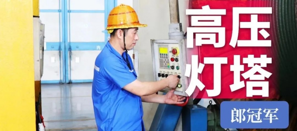 微信圖片_202309200814052 微信圖片_202309200814052