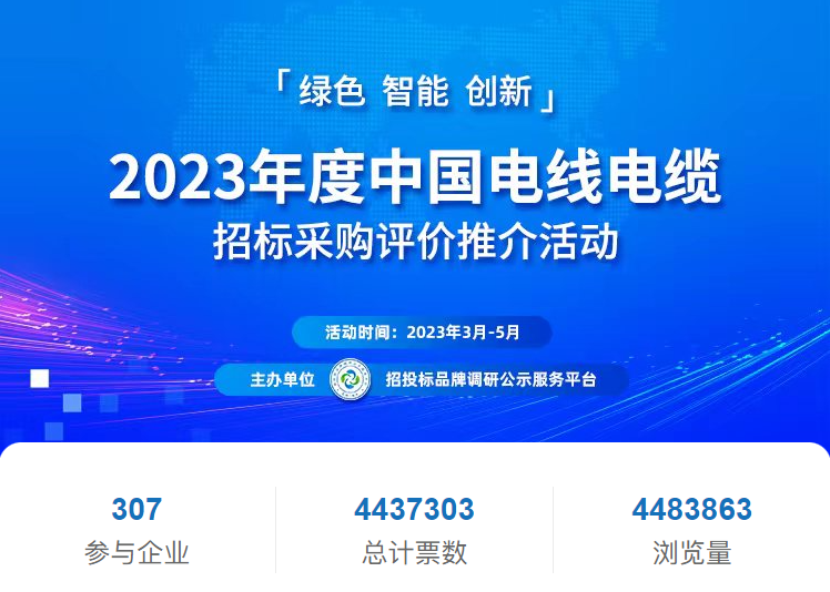 微信圖片_202309201029312 微信圖片_202309201029312